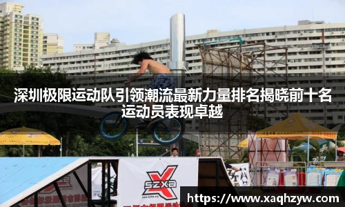 leyu.com.乐鱼官方