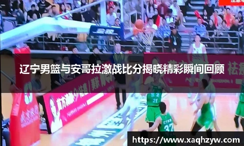 leyu.com.乐鱼官方