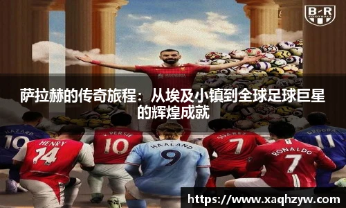 leyu.com.乐鱼官方