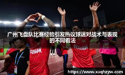 leyu.com.乐鱼官方