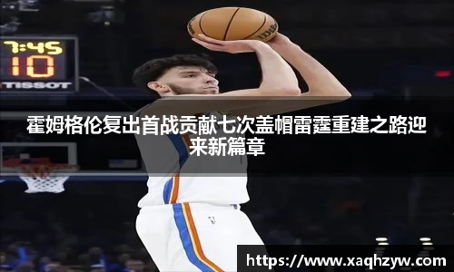 leyu.com.乐鱼官方